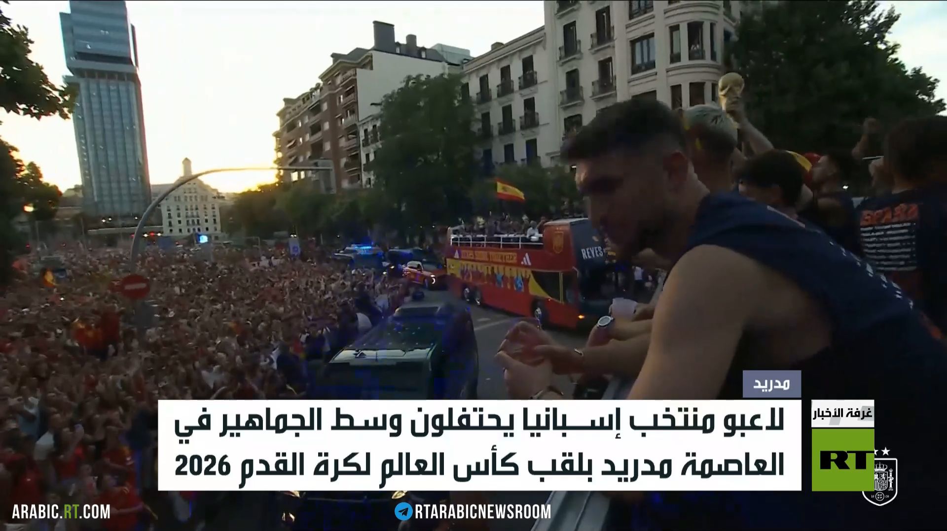 المنتخب الإسباني يحتفل بفوزه بكأس العالم