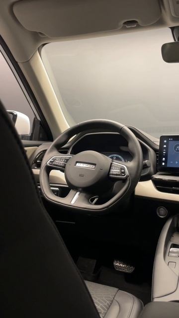 Haval F7 '2023