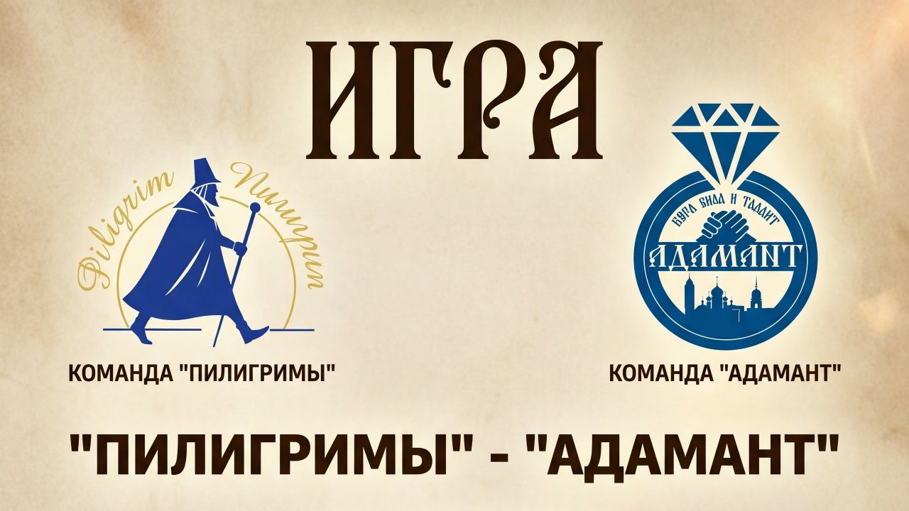 19.07.26. 