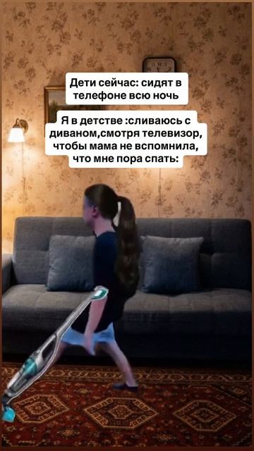 МЕЛЛ- ПОРА СПАТЬ 😴