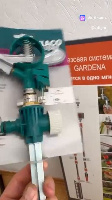 vkclips_20260721033322
