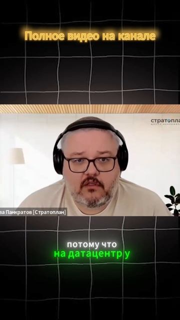 30 тысяч уволенных ради ИИ