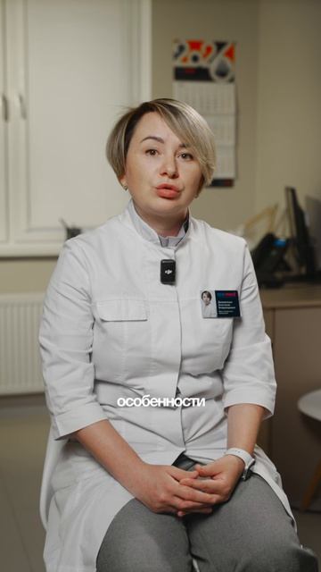 Почему ребенок снова заболел? Но ведь сейчас лето…