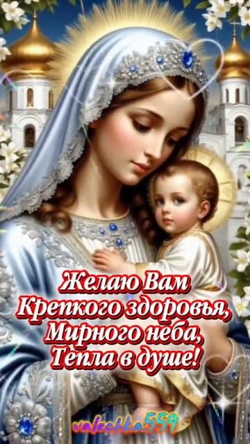 21-07-2026   18+   с праздником
