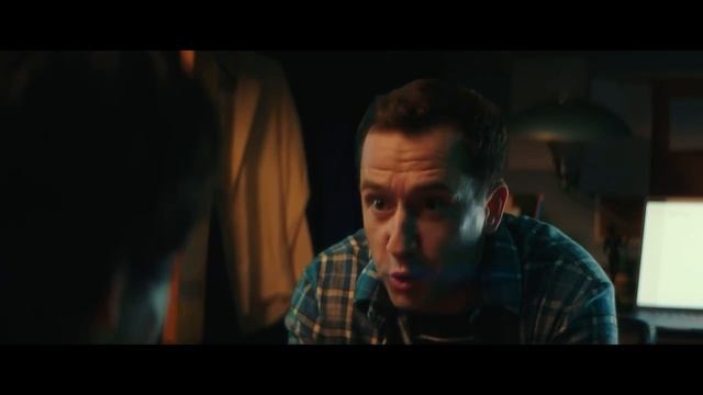 Соавторы (2026) — Трейлер — Кинопоиск
