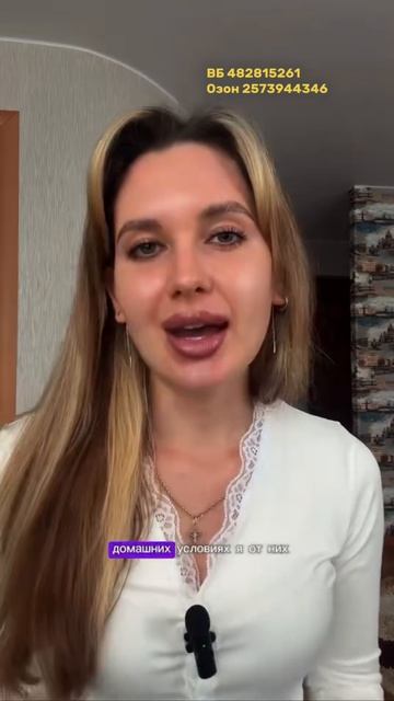 Тонер с витамином C для лица PRIMEECO