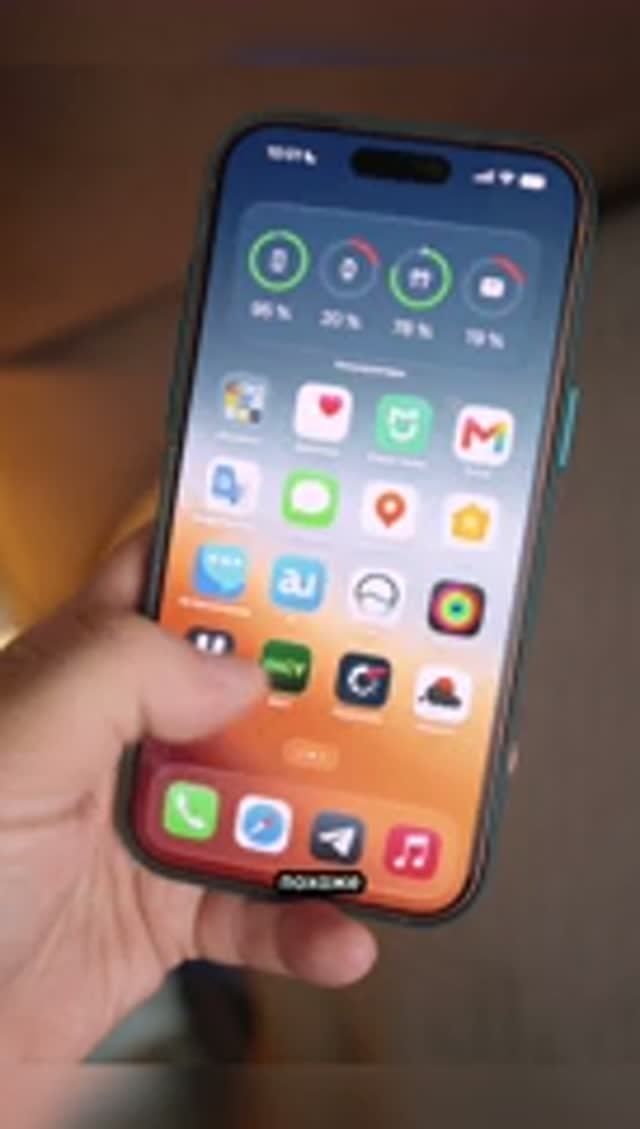 Самое важное обновление iOS 27!