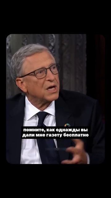 Богатство начинается с добра