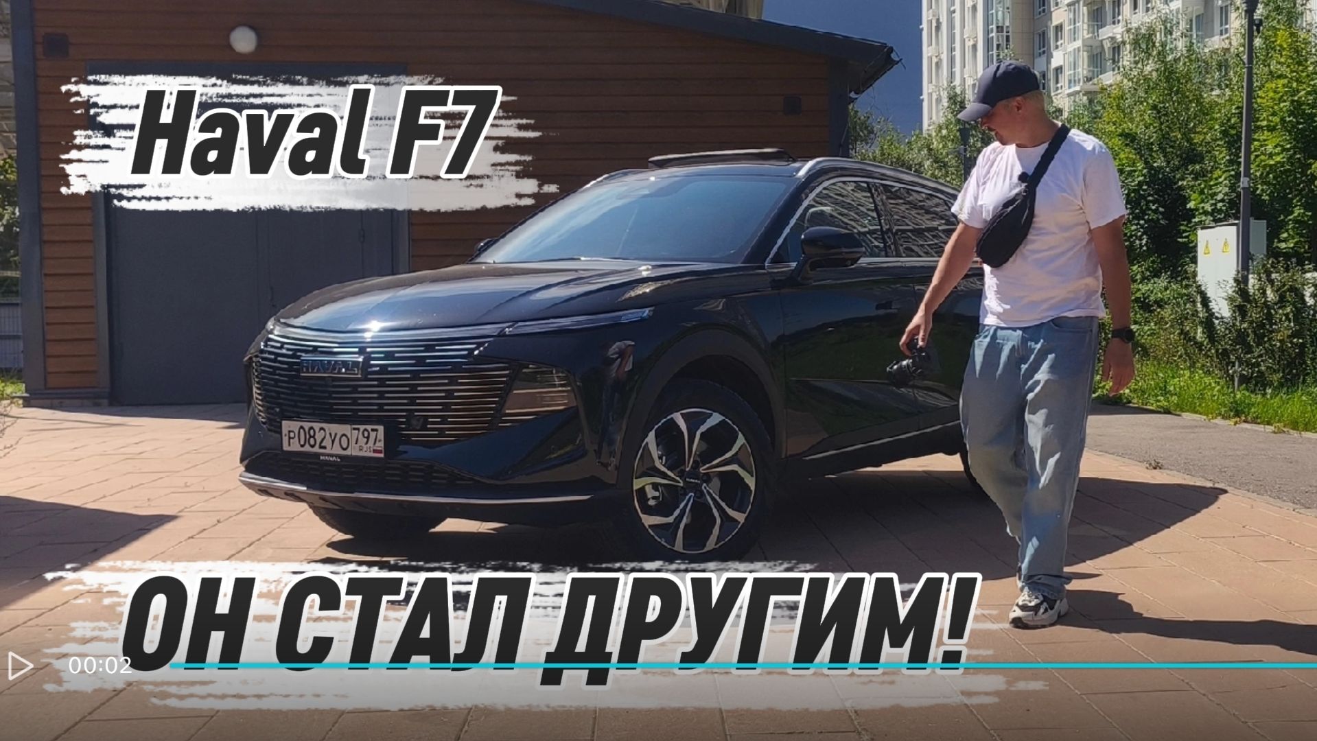 Почему все пересаживаются на Haval F7...