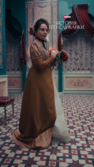Одна из самых обсуждаемых пар сериала 💔