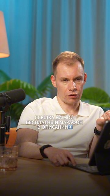 ОЦЕНКИ ИЛИ ЗНАНИЯ?