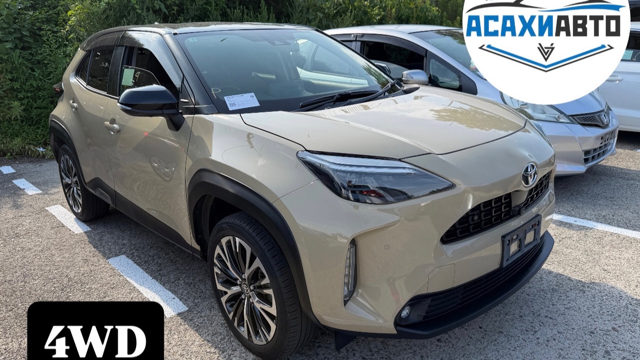 TOYOTA YARIS CROSS, 2021 MXPB15 4WD 1500cc Z в наличии Япония!