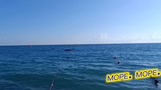 ЧЁРНОЕ МОРЕ. ВОДА плюс ➕26. Но БЕРЕГ.. НО ЭТО НЕ ВАЖНО.. ПРОСТО РЕЛАКС.