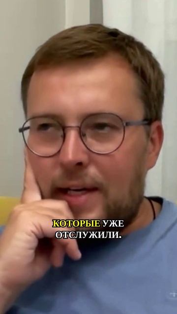 Ваша жизнь может измениться: пора отпустить старые убеждения и страхи!