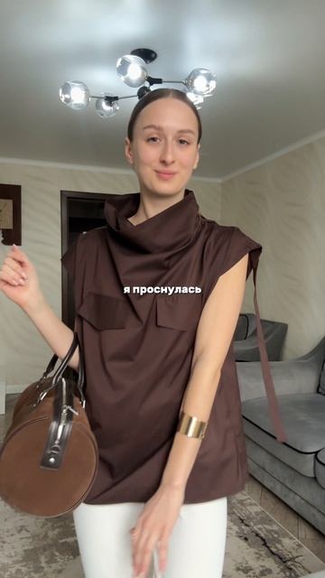 Стильная одежда с маркетплейса. Арт. на блузку с ремнями #759898731