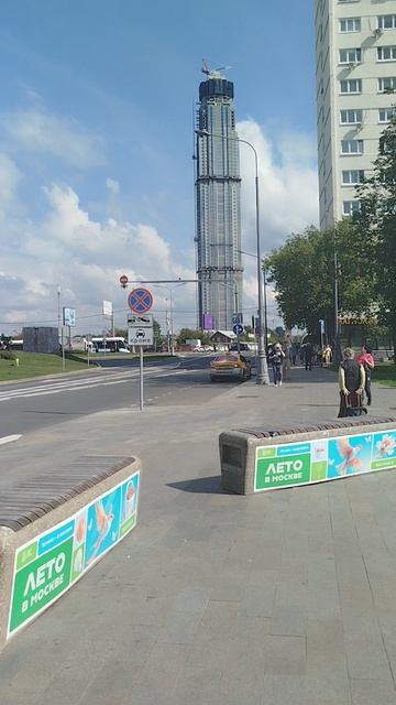 Небоскреб на площади Гагарина в Москве