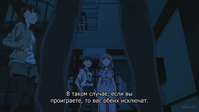 [FHD] Один на один: Леди не играют в файтинги - 3 серия (SubVost)