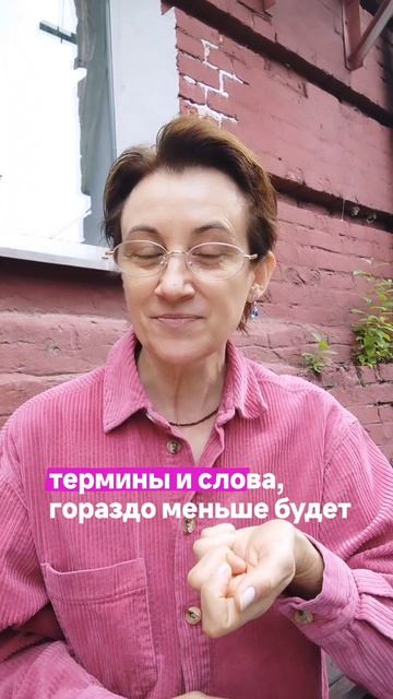 счастье в дом