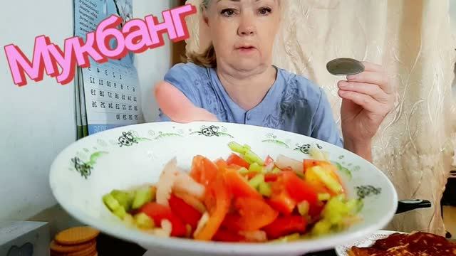 21. 07  26  #mukbangtatyanaeats #еда покушаем всем приятного аппетита 😋