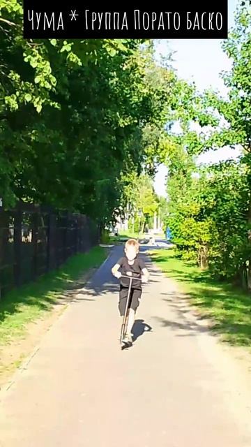 Сходят папа с мамой от меня с ума: это не ребёнок просто, а чума!