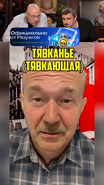 ЗАСМЕЯЛСЯ-ПОДПИСАЛСЯ Ч391УРОК АНГЛИЙСКОГО