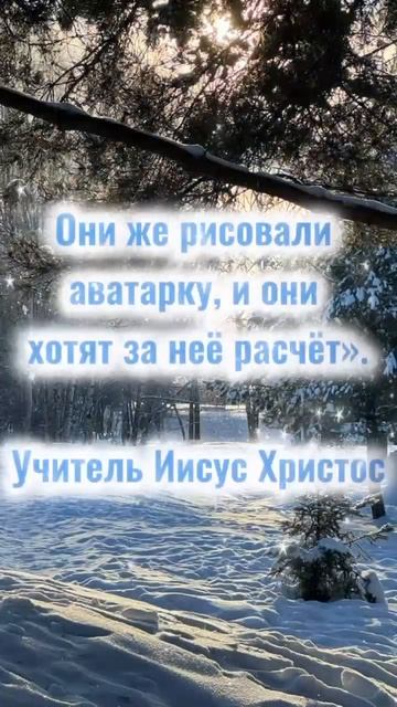 Нельзя, чтобы аватарки рисовал ИИ
