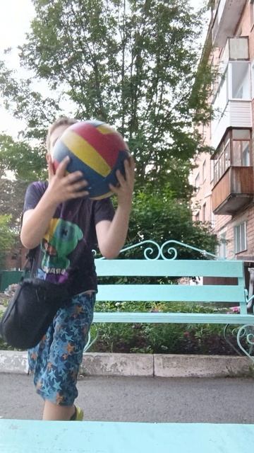 научись роскембол