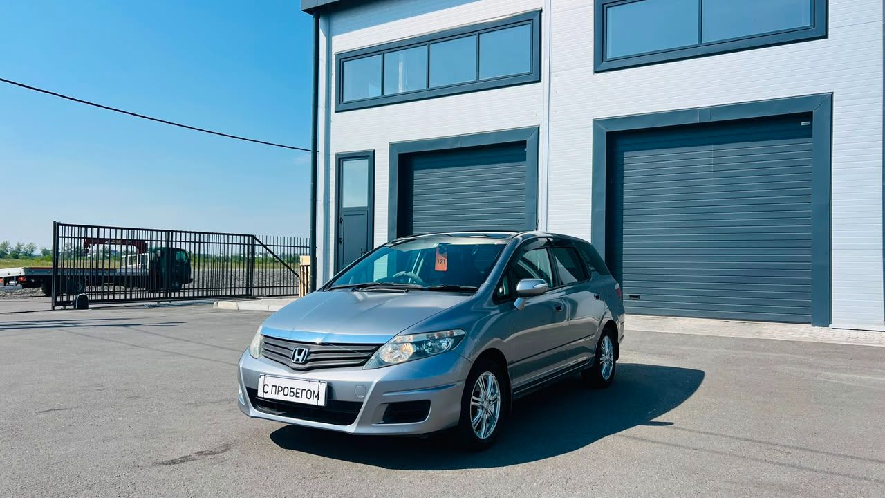 Honda Airwave, 2010 год