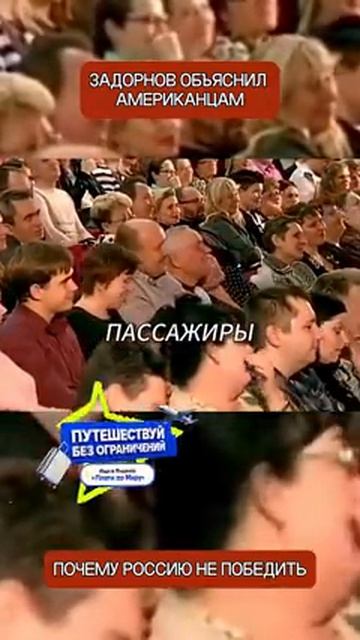 Американцы хотят победить страну, где женщины носят пакеты тяжелее военного снаряжения