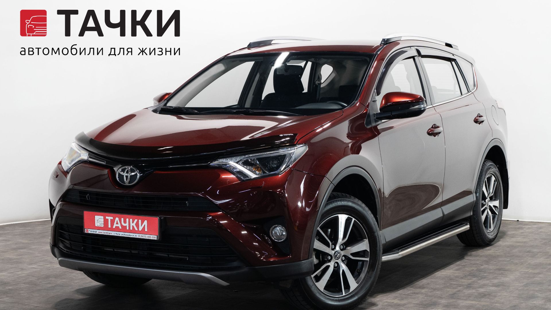 TOYOTA RAV4