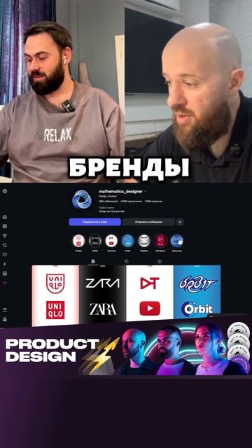 Кейс Fifa