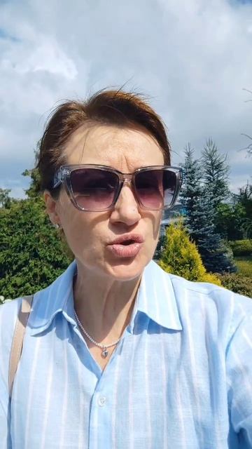 а как у вас?