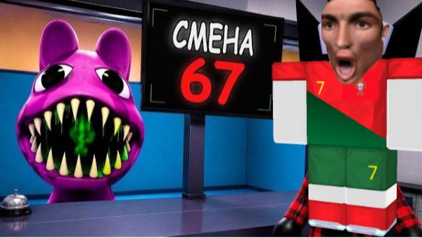 мы прожили 67 смен в аномальной больнице для животных Dima play