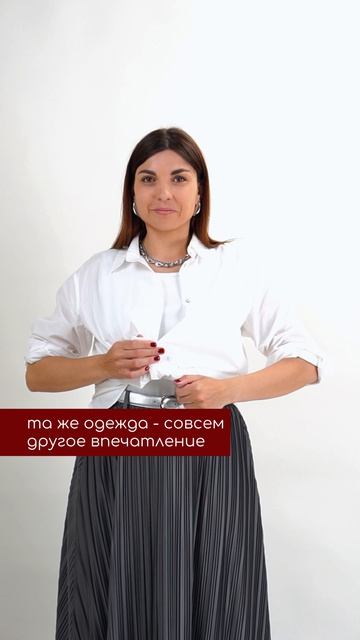 ОДИН КОМПЛЕКТ — РАЗНЫЕ ЗАДАЧИ ✨