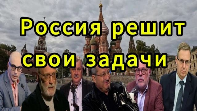 ⚡️ Лавров США должны заниматься Ираном, Россия реш