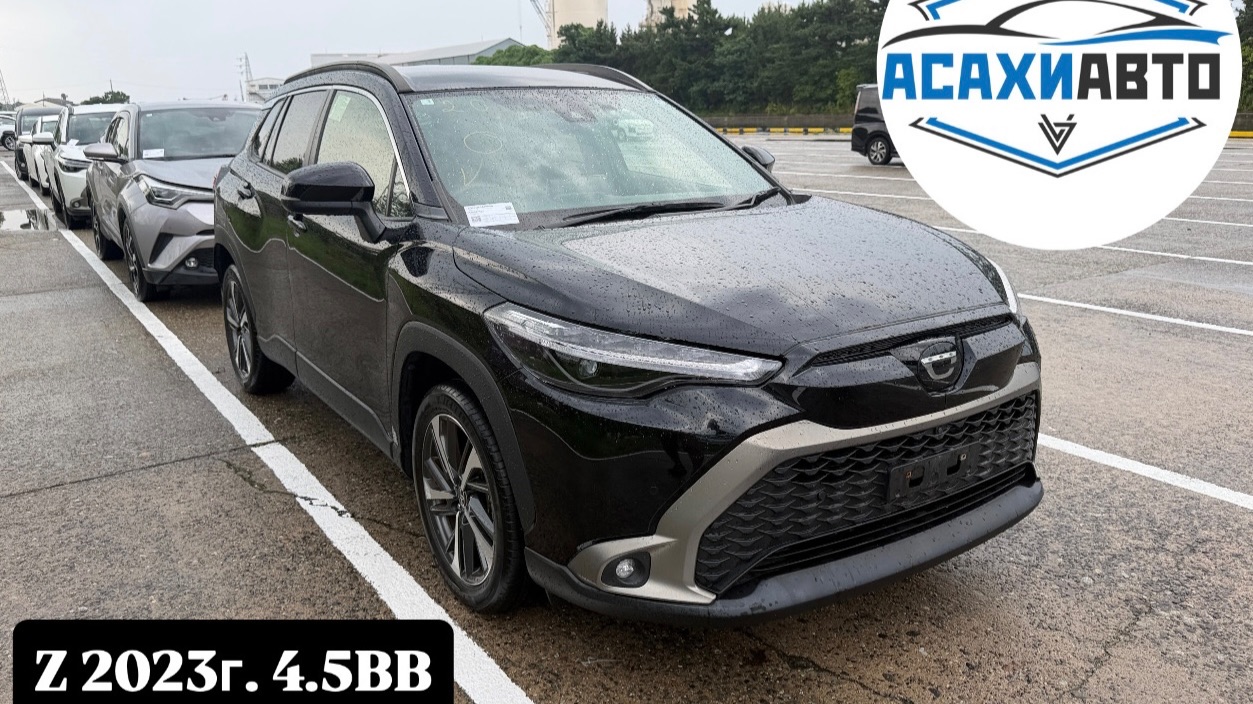TOYOTA COROLLA CROSS, 2023 ZSG10 1800сс FF Комплектация - Z в наличии Япония!!!