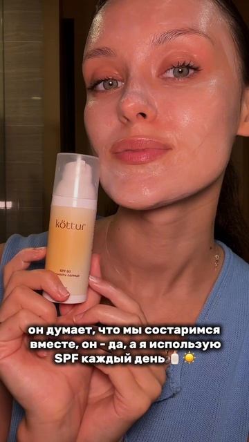 Лови артикул  ❣️#WW436886