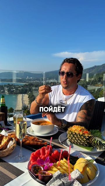 Счастливая жизнь может начаться с Карта желаний Будьте богаты  в App Store или Google Play