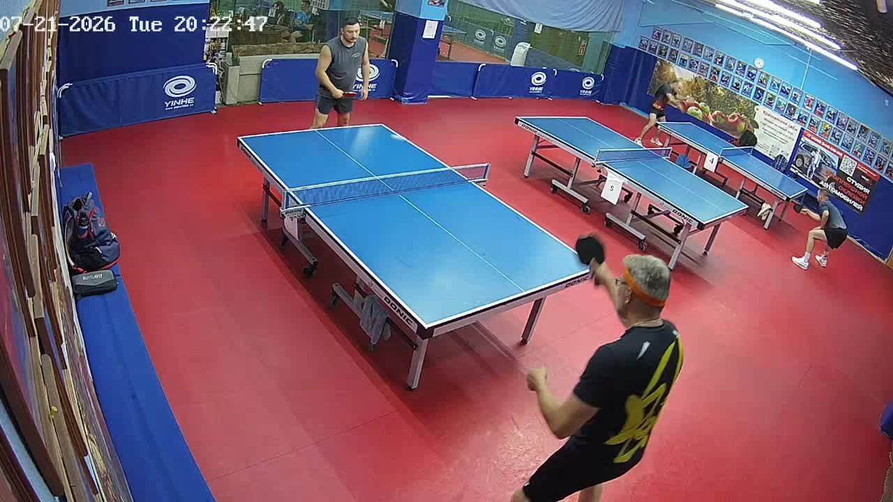 Макс 750 (21.07.2026)