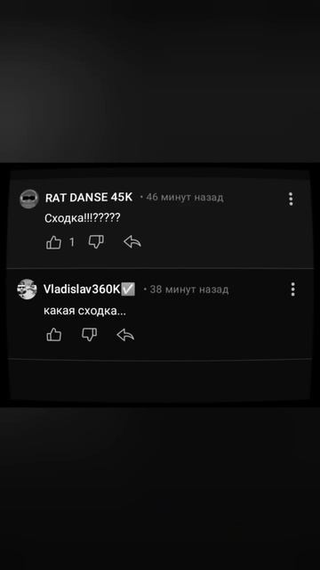 СПАСИБО ВАМ ЗА ЦЕЛЫХ 101 ПОДПИСЧИКОВ!!!!!!!!!!!!