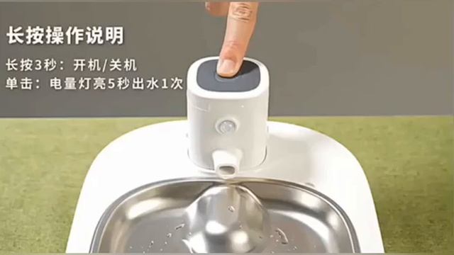 Обзор автоматического диспенсера для домашних животных Xiaomi Homerun Wireless Pet Water (BF25M)