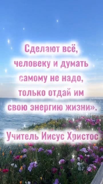 ИИ - ловушка для душ человеческих.