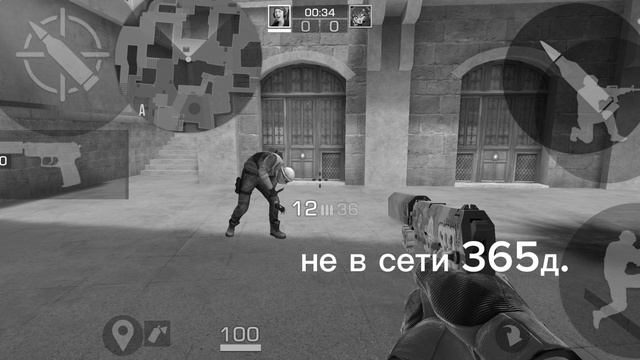 Рома........🥀