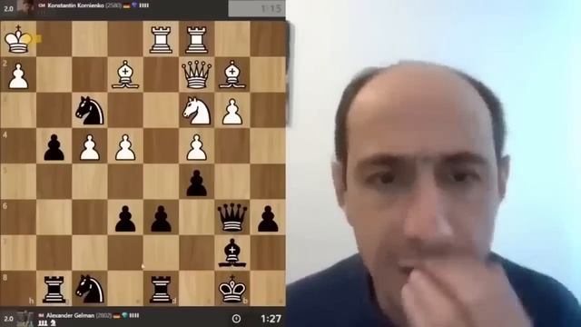 Шахматный скандал!