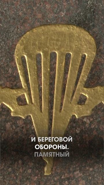День коломенского курсанта