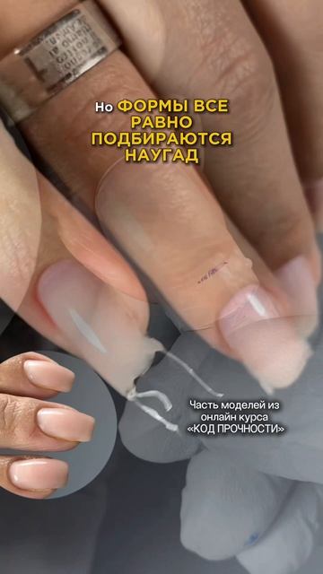 ❗️Оставь заявку по ссылке в описании моего профиля