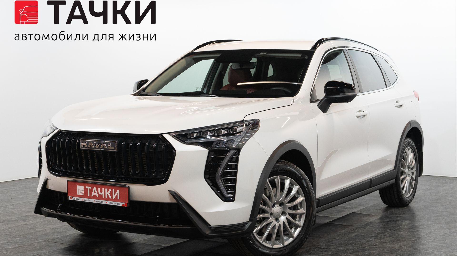 Haval Jolion
