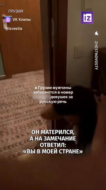 vkclips_20260721084701