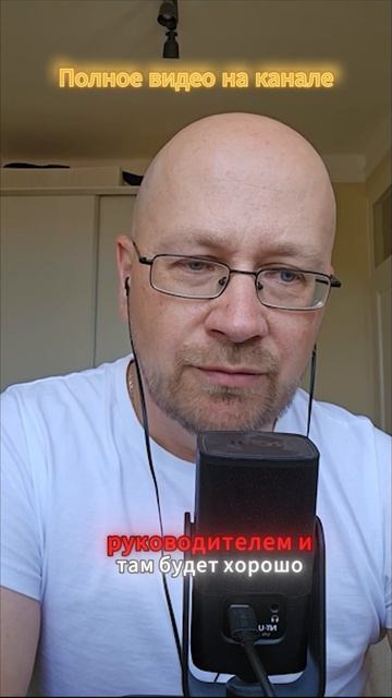 Иллюзия, которая обманывает всех инженеров