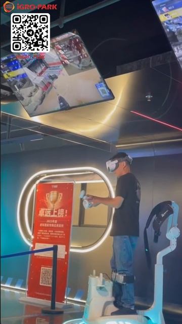 Аттракцион VR Hoverboard